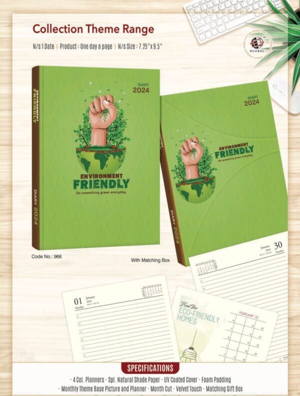 New Year Dairy Green 2024